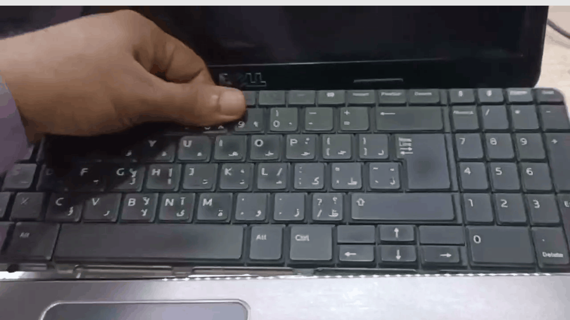 Dell Authorised Service Center in Delhi Cantt